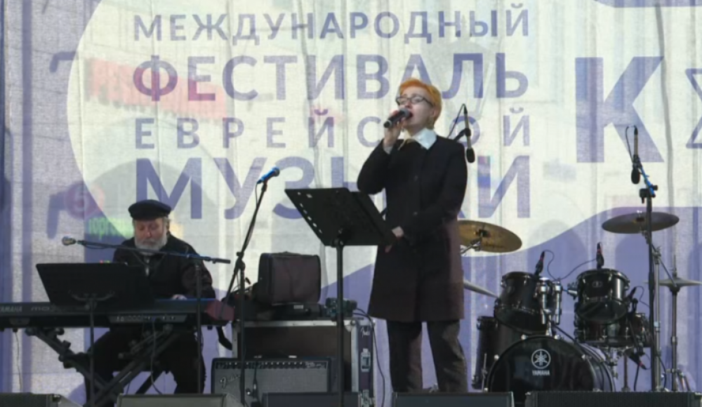 В Казани стартовал IX фестиваль еврейской музыки