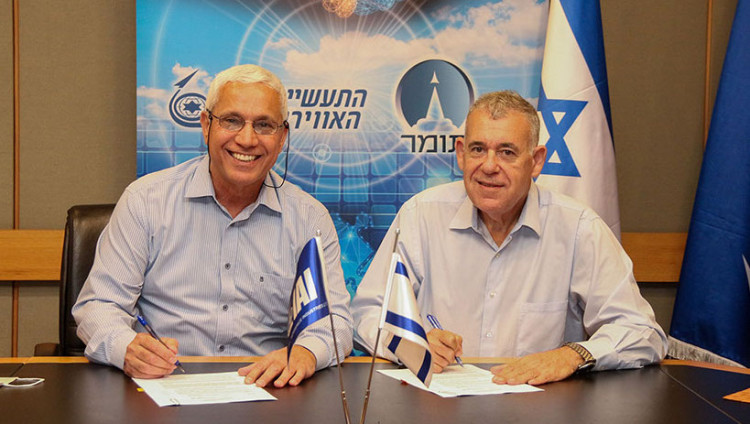 Израиль представит ракетные двигатели на авиасалоне в Ле-Бурже