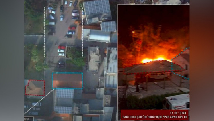 ЦАХАЛ предоставил доказательства непричастности к взрыву больницы в Газе