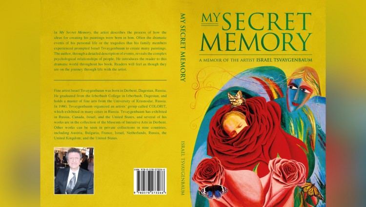 Художник Исраил Цвайгенбаум опубликовал книгу «Моя тайная память»