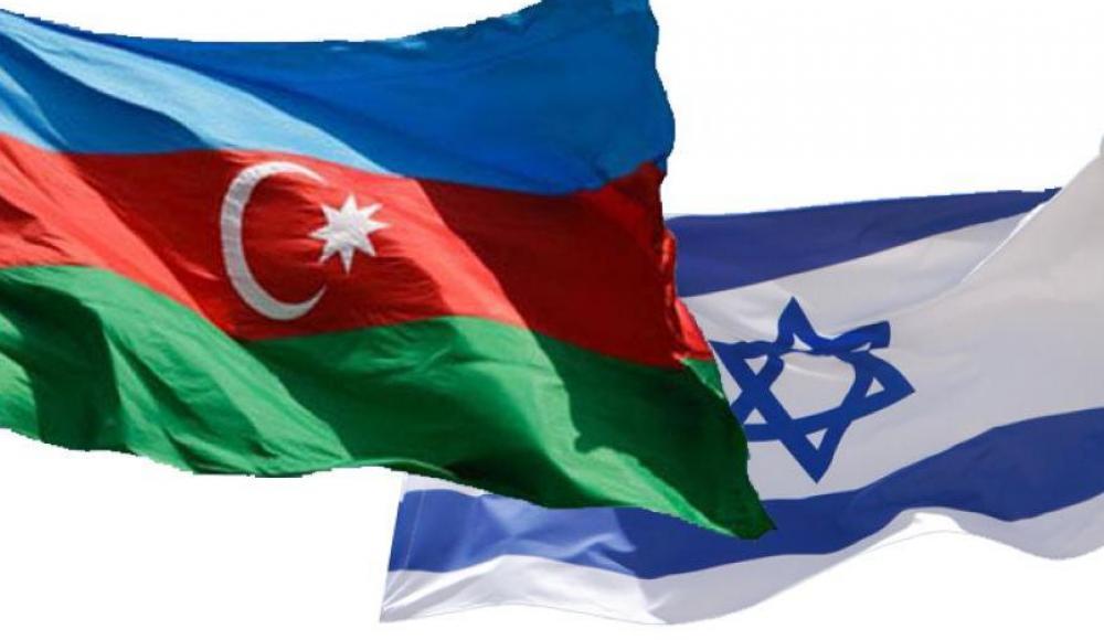 Посольство Израиля поздравило Азербайджан с Днем государственного флага
