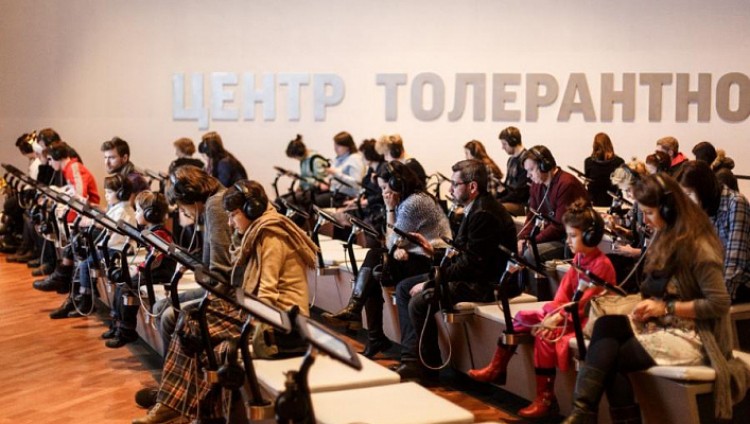 В Еврейском музее Москвы открыли программу по борьбе со стрессом