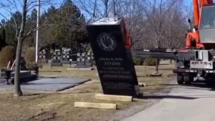 В Канаде по решению украинской общины снесли памятник дивизии СС «Галичина»