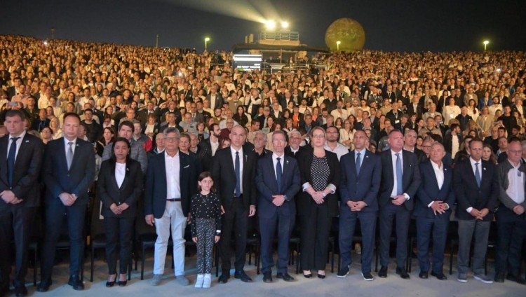 Сотни тысяч евреев из 60 стран мира приняли участие в церемонии Дня памяти