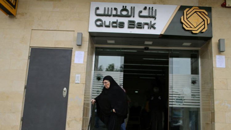 ЦАХАЛ обвинил ХАМАС в похищении более $100 млн из банков Газы