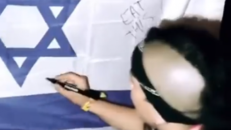 Испанская группа надругалась над флагом Израиля на фестивале Sziget 