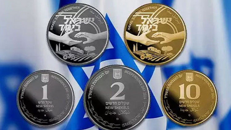Банк Израиля выпустил монеты в память о «черной субботе» 7 октября