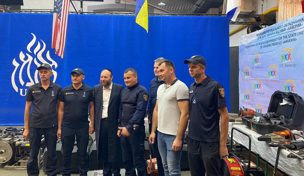 Израиль передал украинским спасателям оборудование для подготовки к празднованию Рош ха-Шана в Умани