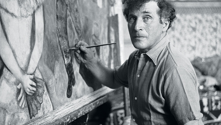 Письма и зарисовки Марка Шагала выставлены на аукцион