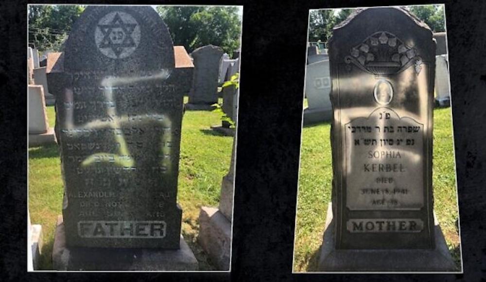 Еврейское кладбище в Балтиморе изрисовали свастиками и надписями «Голодомор»