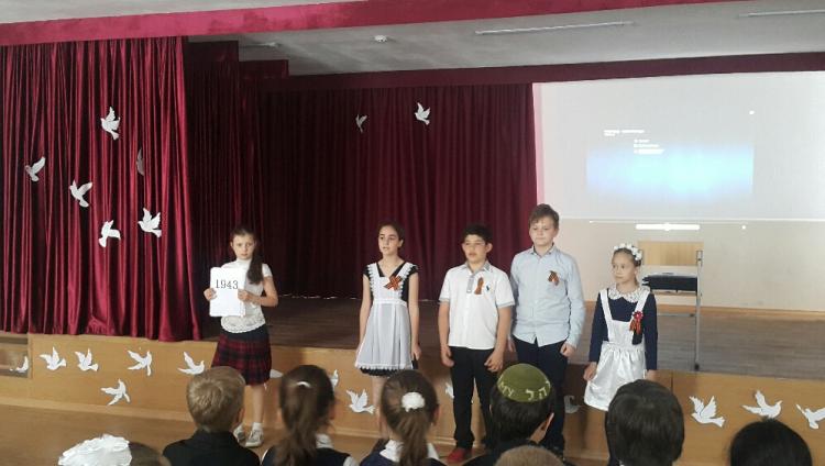 День Победы почтили в Пятигорской еврейской школе «Геула»