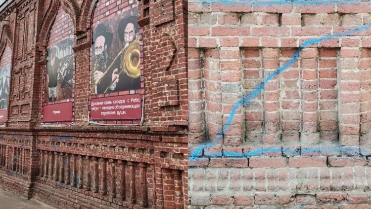 В Бобруйске осквернили синагогу