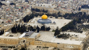 Разрешается ли евреям подниматься на Храмовую Гору в наши дни?
