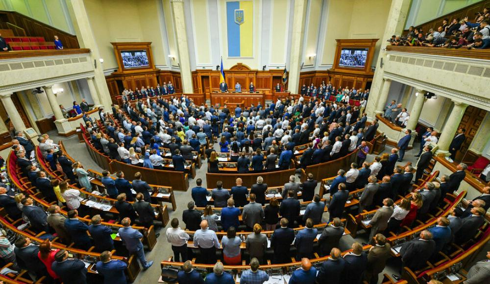 Верховная Рада Украины приняла в первом чтении законопроект против антисемитизма