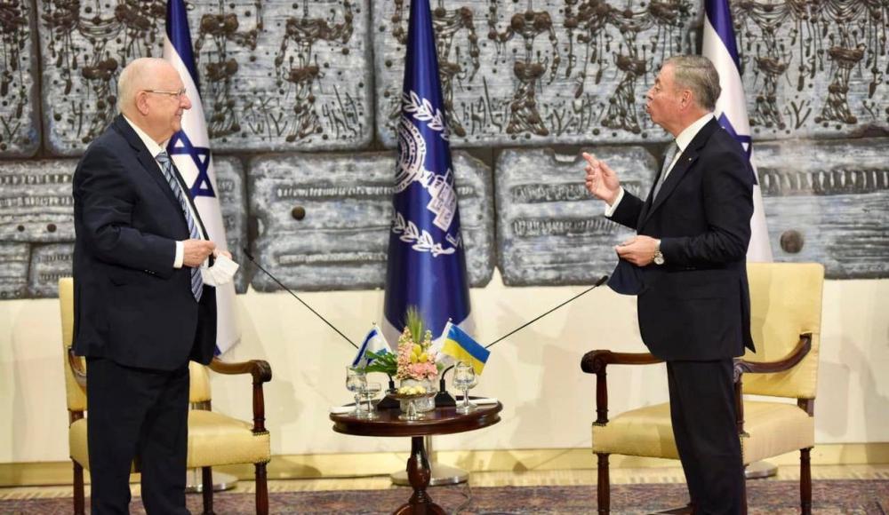 Посол Украины вручил верительные грамоты президенту Израиля