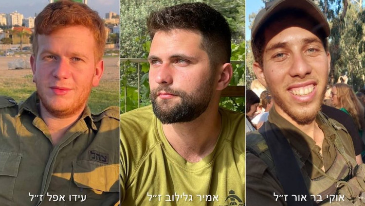 В ходе операции в Рафахе погибли трое бойцов ЦАХАЛа