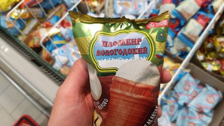 Израиль вошел в ТОП-5 стран-импортёров российского мороженого