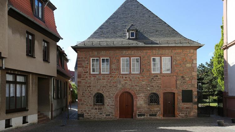 Еврейские памятники средневековой Германии вошли в список Всемирного культурного наследия ЮНЕСКО