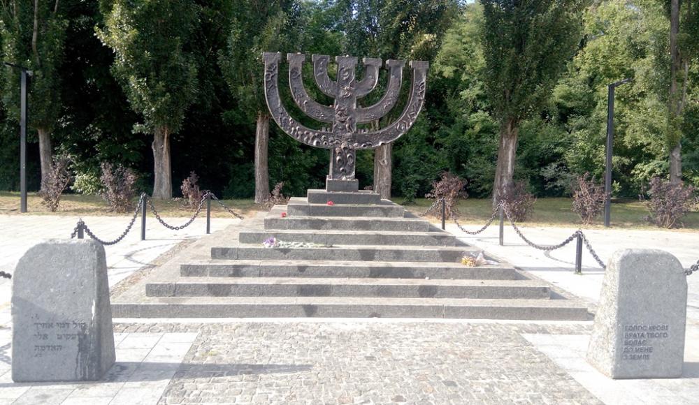 В Киеве начали строительство Мемориального центра Холокоста «Бабий Яр»