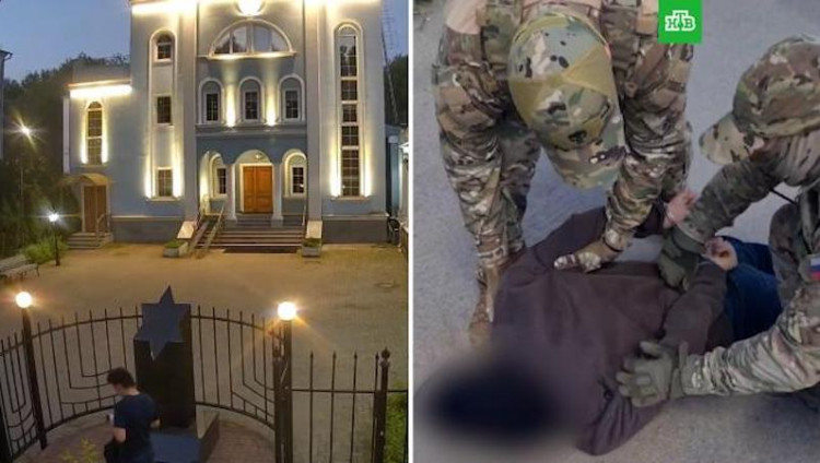 ФСБ предотвратила теракт в синагоге Ярославля