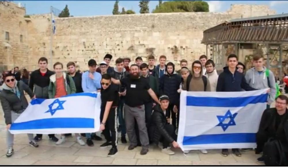Учащиеся пятигорской школы «Геула» посетили Израиль