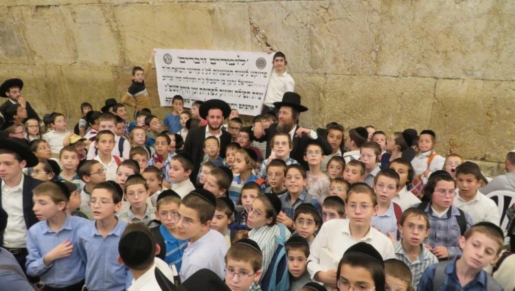 Тысячи еврейских детей по всему миру изучают Мишну в память о жертвах Холокоста и в честь Дня спасения и освобождения