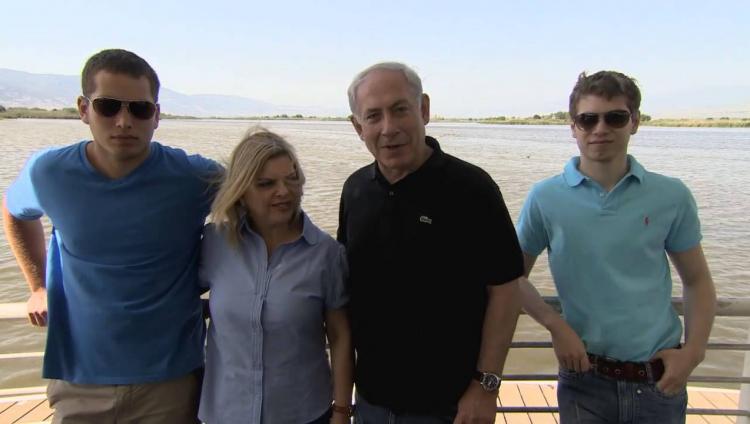 Семья Нетаньяху проводит отпуск на частном острове основателя Oracle на Гавайях