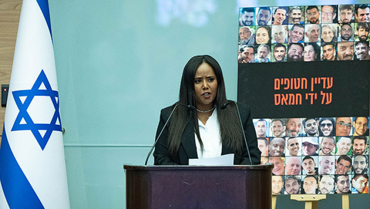 Кнессет отклонил законопроект о финансовой помощи бывшим заложникам ХАМАСа