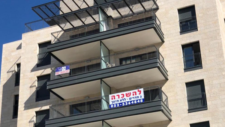 Исследование: война с ХАМАС снизила цены на аренду жилья в Израиле