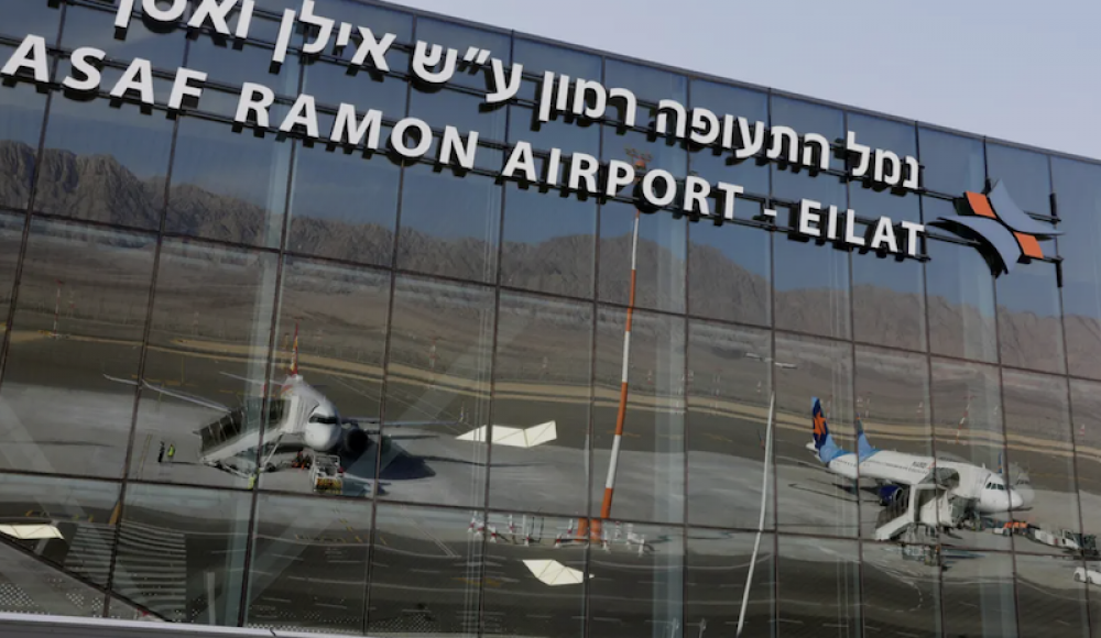 Аэропорт Эйлата начнёт принимать туристов с 1 февраля