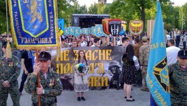В центре Киева впервые прошел марш в честь дивизии СС «Галичина»