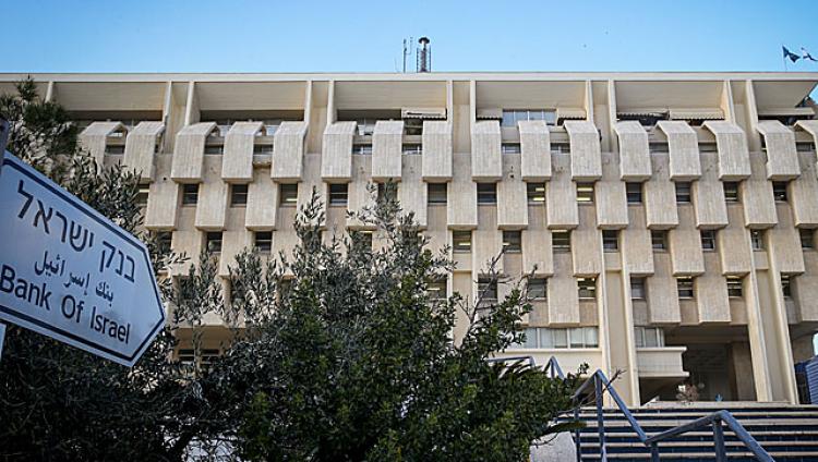 Банк Израиля рассматривает выпуск криптошекеля