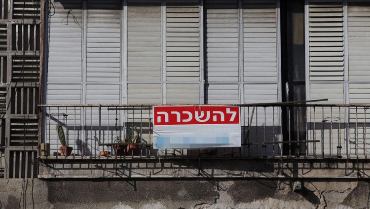 В Израиле резко вырос спрос на аренду жилья
