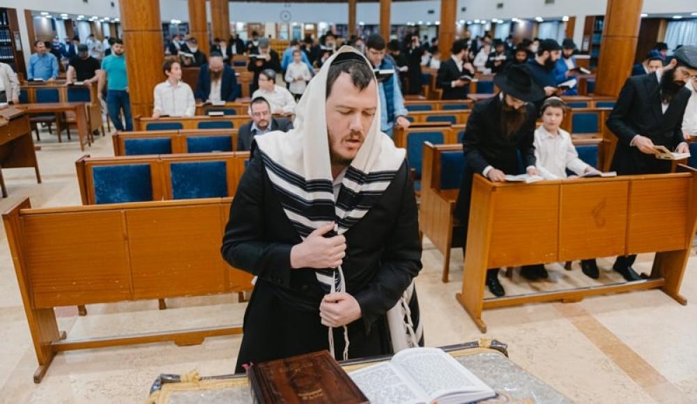Слихот в синагоге Московского еврейского общинного центра