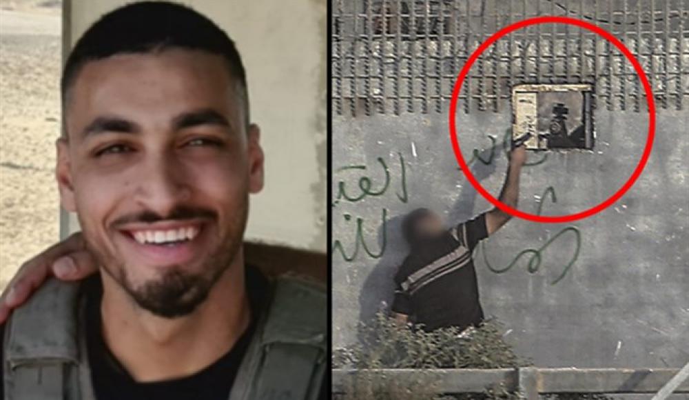Родственники террористов видео. Израильцы расстреляли мечеть. Террорист инциденты на карте.