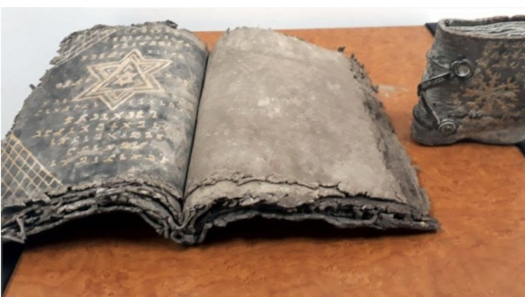 В Турции нашлись древние рукописи Торы, похищенные исламистами из синагоги в Сирии
