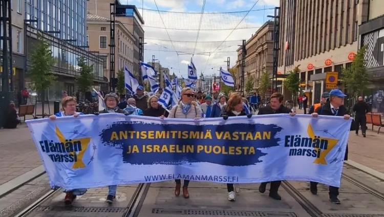 В Финляндии прошел произраильский марш против антисемитизма