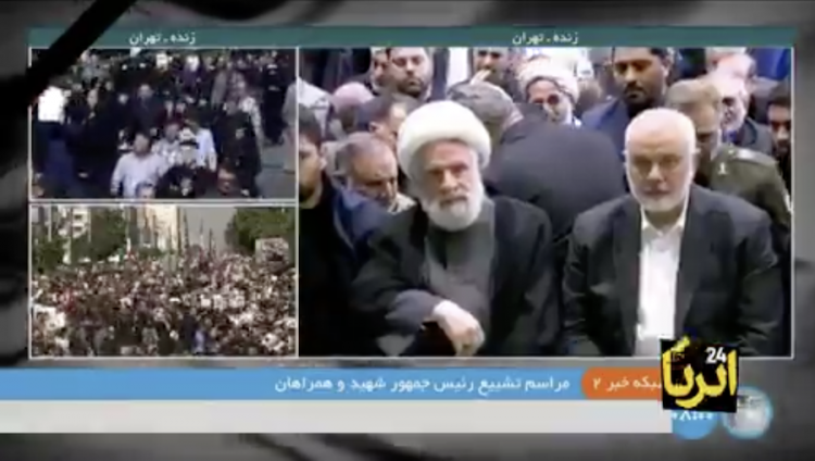 Лидер ХАМАС посетил похороны президента Ирана