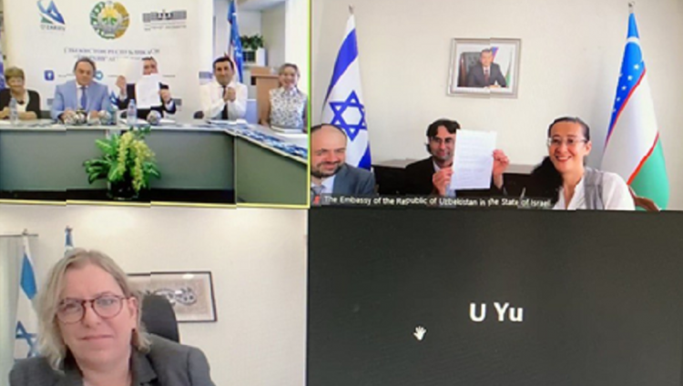 Архивы Узбекистана и Израиля договорились о сотрудничестве