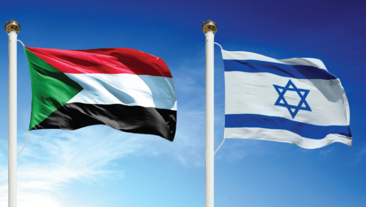 Судан официально заявил о нормализации отношений с Израилем
