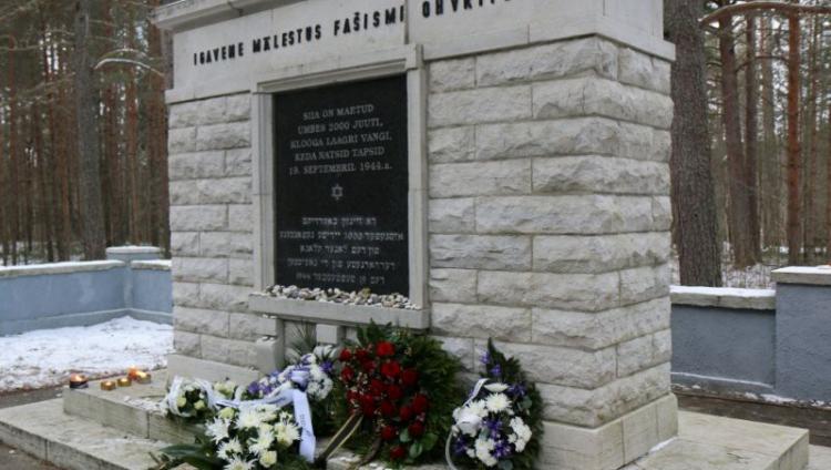 В Эстонии пройдут траурные мероприятия памяти жертв Холокоста
