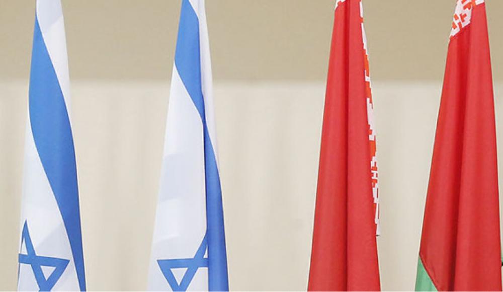 Беларусь и Израиль планируют провести в Минске форум высоких технологий и инноваций