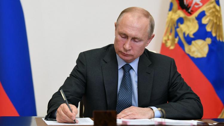 Путин направил поздравительную телеграмму избранному президенту Израиля