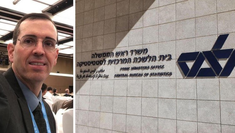 Назначен новый глава Центрального статбюро Израиля