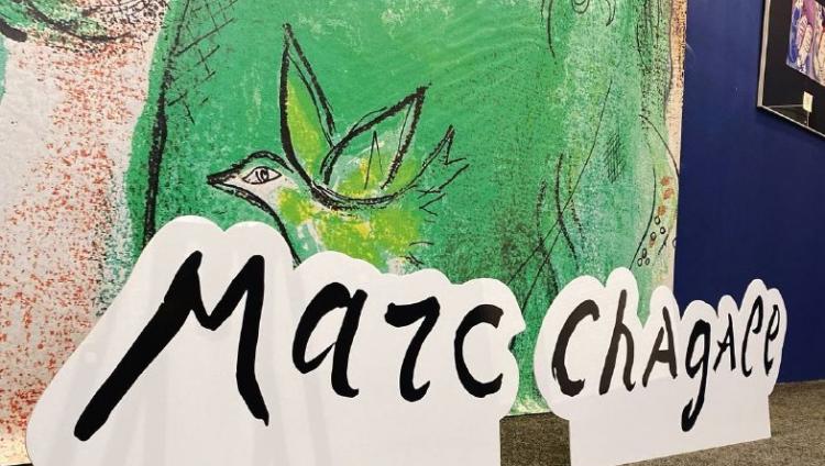 В Калининграде открылась выставка графических работ Марка Шагала