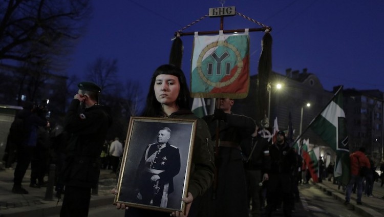 Власти Болгарии отменили ежегодный марш неонацистов в честь генерала Лукова