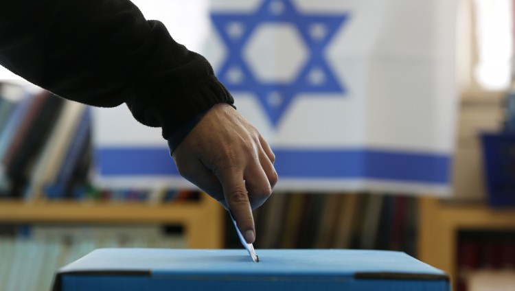 ЦИК Израиля отказался запретить исламистскую партию «Раам»