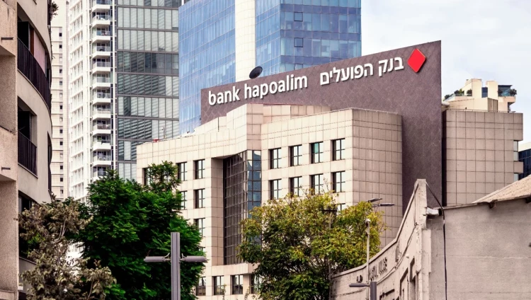 Отчет: израильские банки заработали на комиссионых больше, чем до войны