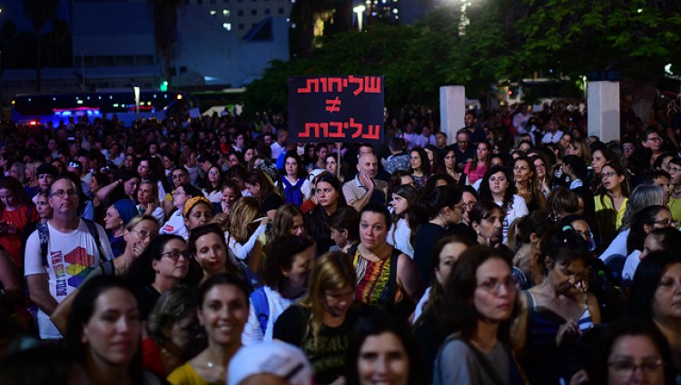 В Тель-Авиве состоялся многотысячный митинг педагогов, требующих повышения зарплат