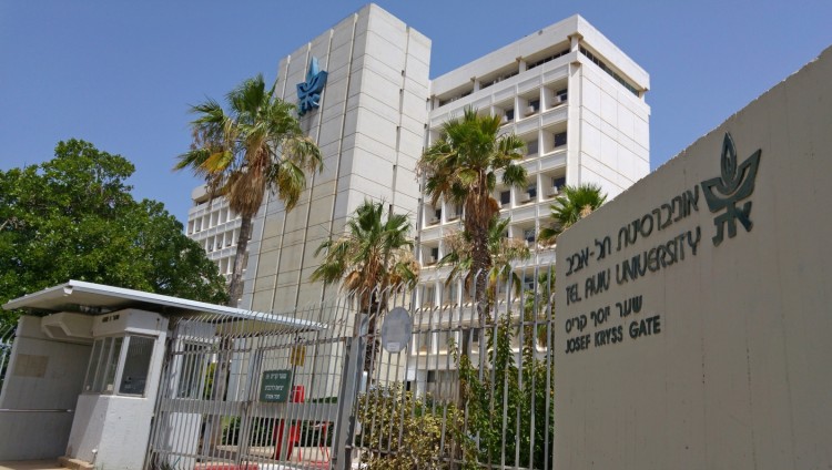 Студенты Тель-Авивского университета провели демонстрацию в поддержку террористов из Шхема